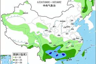 新利体育app品牌官网查询入口截图2